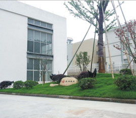 長興銳(rui)石粉體(tǐ)材料公(gōng)司