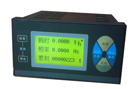 ZY-XMJA智能流(liú)量積算儀