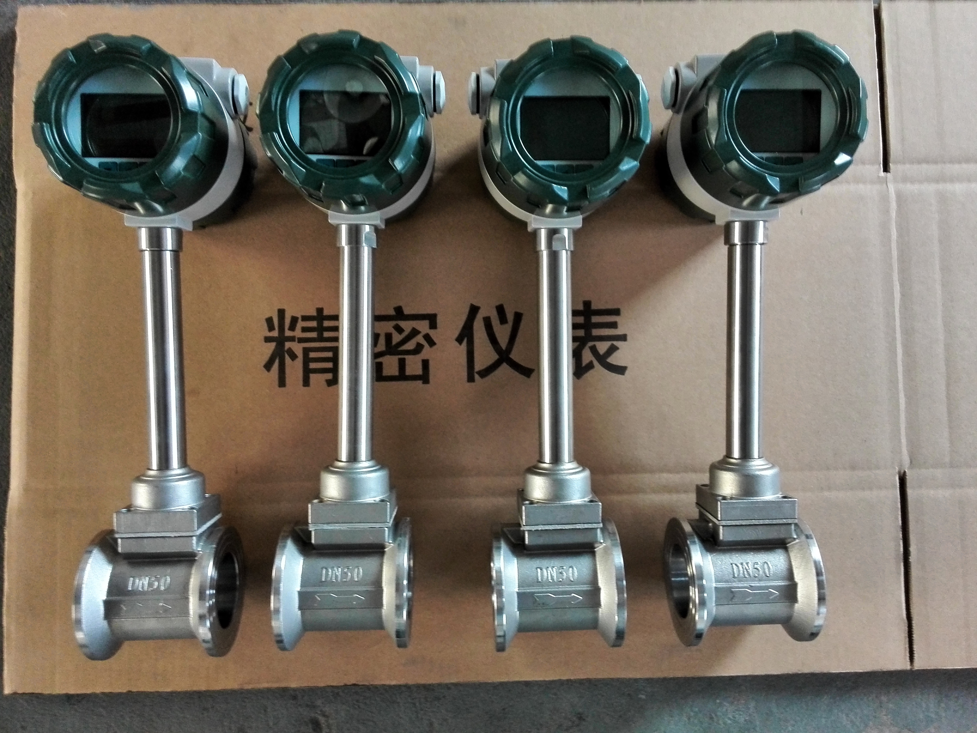 渦街流量計百(bǎi)科全解析 小編彙(hui)總好了