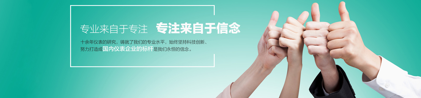 2017年全球及(ji)中國工業雙金(jin)屬溫度計市場(chǎng)調查研究與發(fā)展趨勢預測報(bao)告