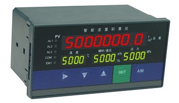 智(zhi)能流量積(ji)算儀